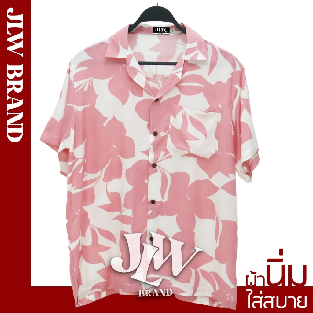 เสื้อฮาวาย ลายดอกชมใหญ่ ผ้านิ่ม M L XL Oversize คอฮาวาย JLW BRAND