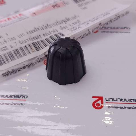 B48F317J00 ยางรองขายึดไฟหน้า M-SLAZ MT-15 XSR-155 แท้ YAMAHA B48-F317J-00