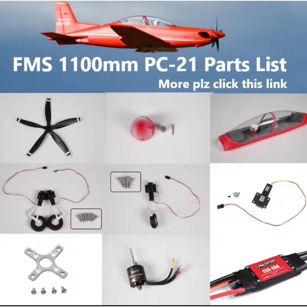 FMS 1100 มม.1.1 M PC-21 PC21 Pilatus ใบพัด SPINNER มอเตอร์เพลา Landing Gear Retract