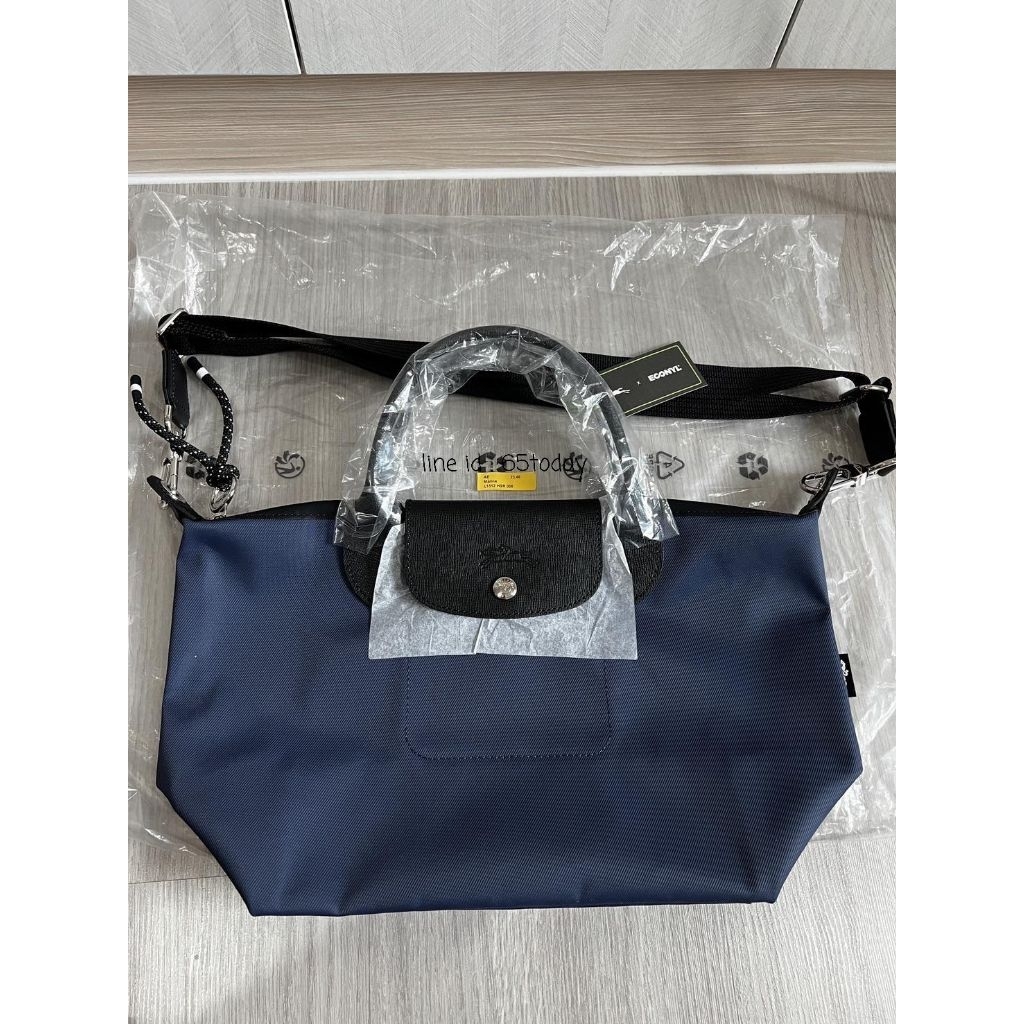 New Longchamp Le pliage ENERGY size S ถอดสายได้ สีน้ำเงิน(marine) ขนาด 25x23x16 cm / 9.8x9x6.2 in ขอ