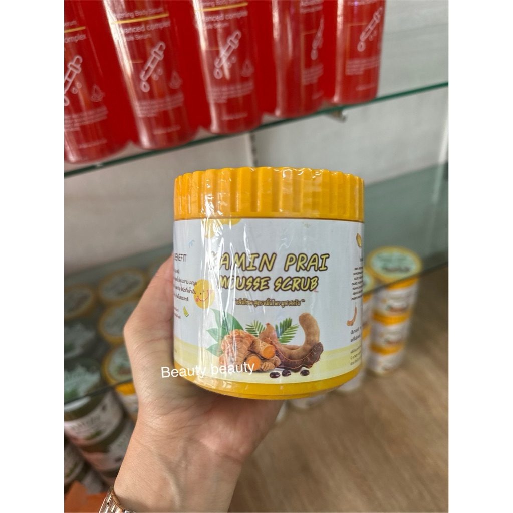 Lab Soap Kamin Prai Mousse Scrub 650 g. แล็ปโซฟ สูตรขมิ้นไพร มูส สครับ