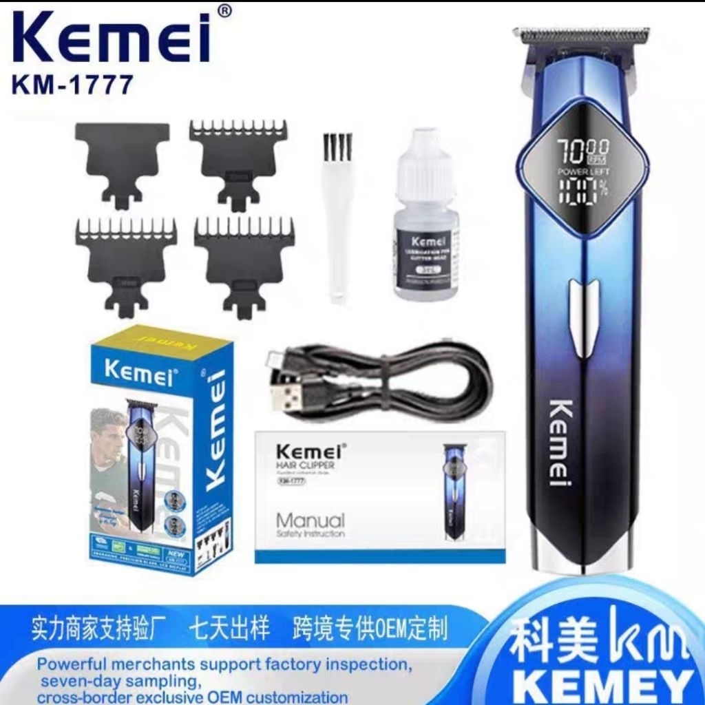 ปัตตาเลี่ยนตัดผมไร้สายKemei2296 ปัตตาเลี่ยนตัดผมไร้สาย
