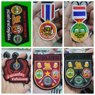 อาร์มปักแบบที่2 แบบเย็บ แบบรีด แบบติดตีนตุ๊กแก