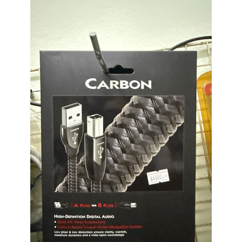 สายสัญญาณ audio QuestUSBCarbon