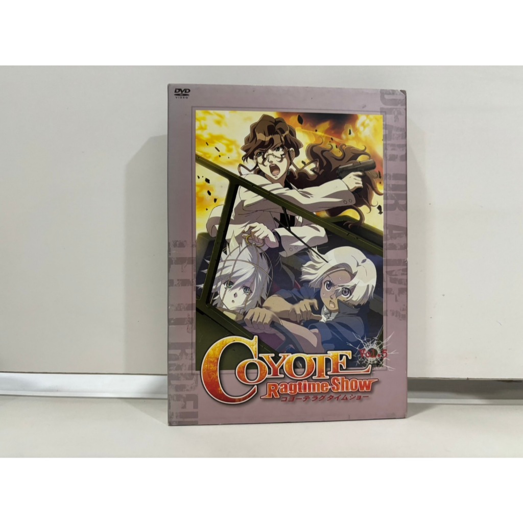 1 DVD MUSIC  ซีดีเพลงสากล     Coyote Ragtime Show - Vol. 03, Episoden 07-09   (D15G94)