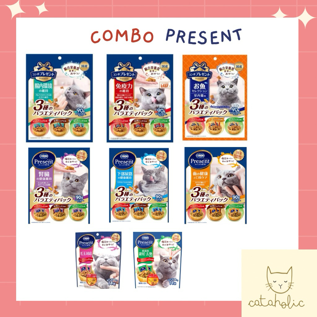 ขนมแมวญี่ปุ่น 🇯🇵 combo present สูตร hairball/kitten/dental/boy/gril