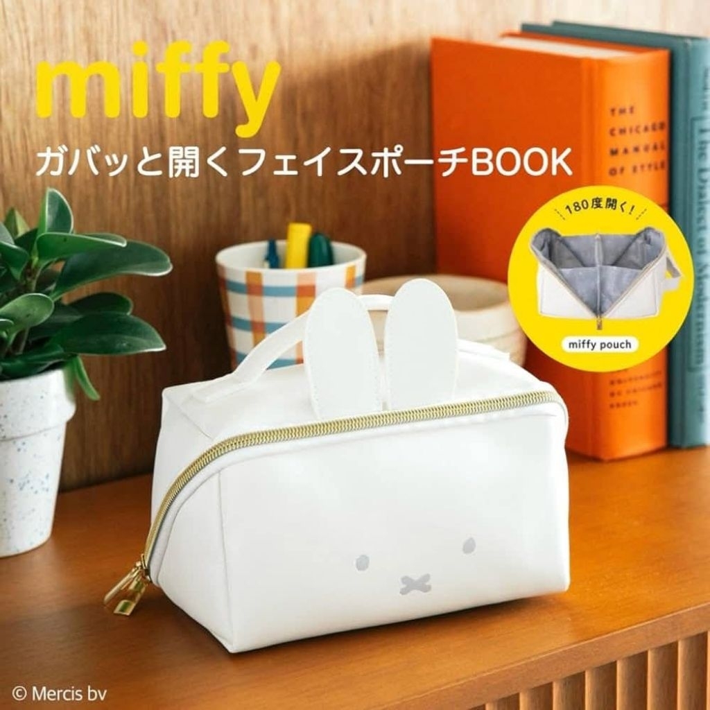 พร้อมส่ง 🐰🐻Miffy Face Pouch BOOK 
กระเป๋ามิฟฟี่เปิดได้ 180 องศา

