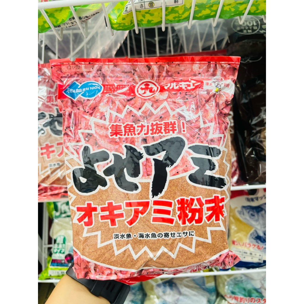 ผงกุ้งป่นโยเซมิ สินค้านำเข้าจากญี่ปุ่นแท้100%