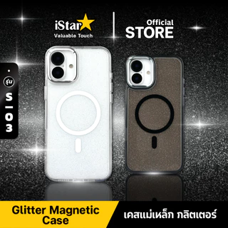 [iStar] เคสใสกากเพชร แม่เหล็ก ป้องกันการชน เคสไอโฟน For ipone 17promax 17Pro 17Air 17 16 15 14 13