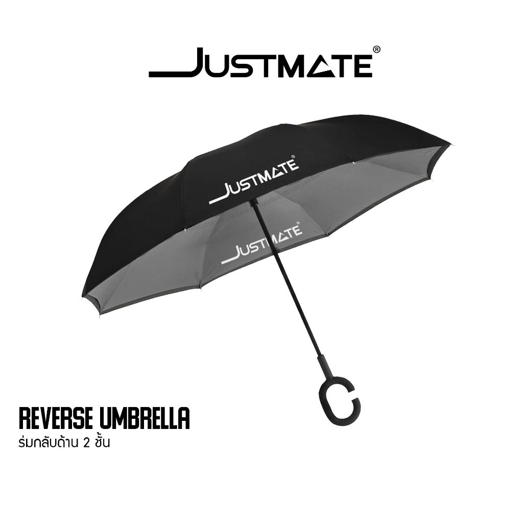 [JUSTMATE] REV-UMBRELLA ร่ม 2 ชั้น กันฝนและกันรังสี UV แบบมือจับตัว C คล้องแขนได้