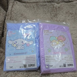 เสื้อกันฝน กรีนแอร์ ขนาด Freesize