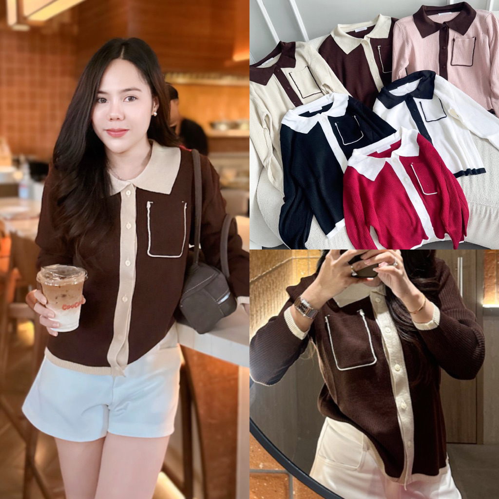 Cou Cardigan เสื้อโปโลไหมพรหมทูโทนแขนยาว🍒🤎พร้อมส่ง