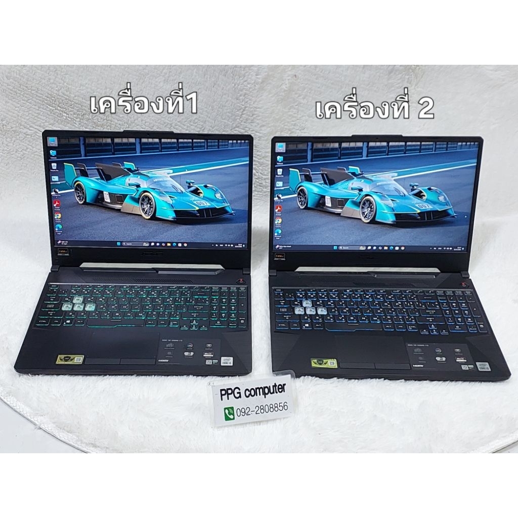 ASUS TUF GAMING F15 FX506LH-HN002T