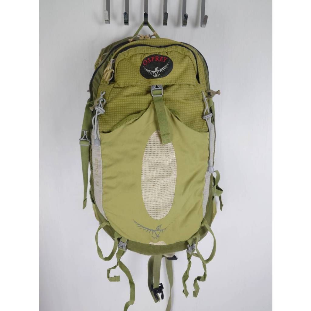 กระเป๋าเป้ สะพายหลัง เดินป่า ฺOsprey Atmos 35