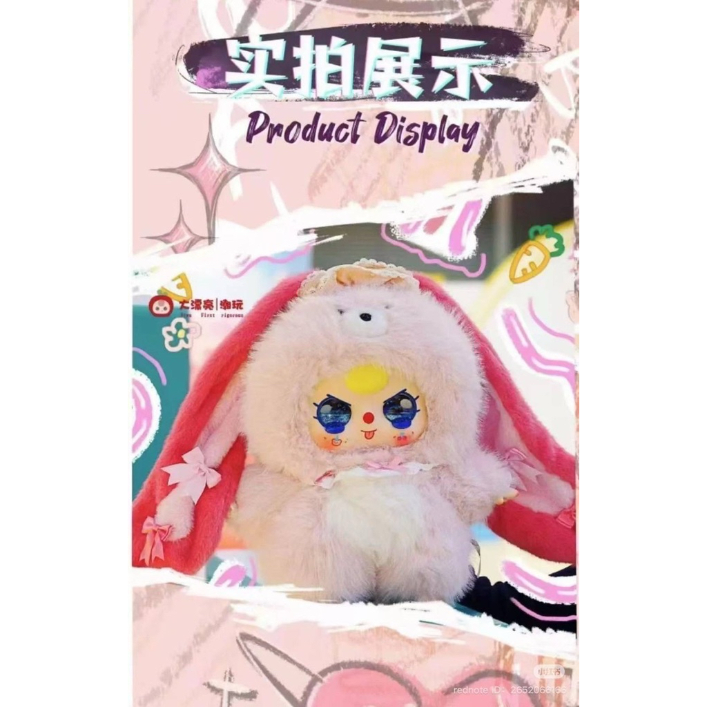 พร้อมส่งจากไทย[babythree ai800%]