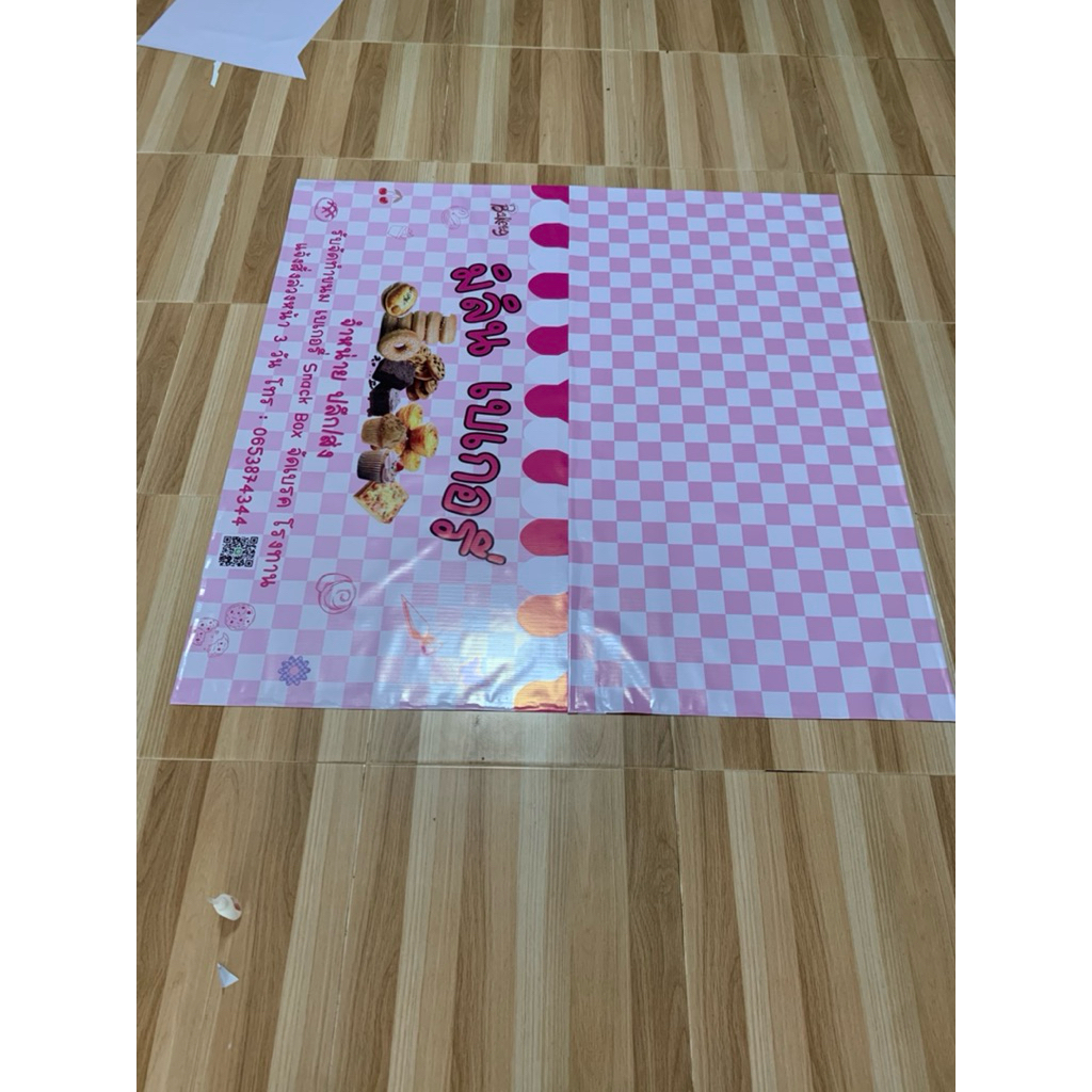 ป้ายไวนิล ปูโต๊ะ บนโต๊ะ+หน้าโต๊ะ ออกแบบฟรี - รูปที่ 4