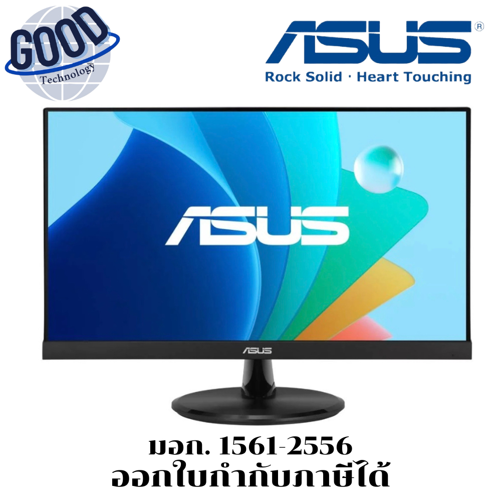 ASUS รุ่น VP229HF จอมอนิเตอร์  (IPS 100Hz Eye Care)