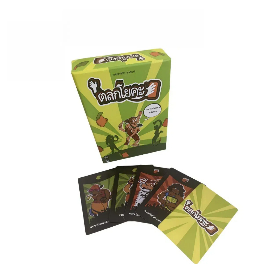 ขายร้อนในประเทศไทยYogi [Boardgame] Yogi Yoga Card Thai Version Party เกมกระดานพ่อแม่และลูก