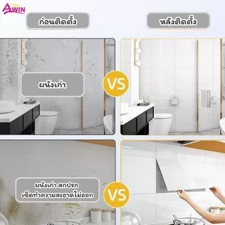 วอลเปเปอร์โฟม ลายหินอ่อน กันน้ำ หนา ติดง่ายมีกาวในตัว ติดตกแต่งผนังบ้าน wallpaper PVC แต่งห้องนอน สติกเกอร์ติดผนัง