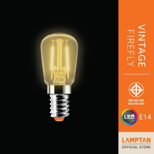 LAMPTAN หลอดไฟ LED VINTAGE รุ่น FIREFLY 2 วัตต์ ขั้ว E14