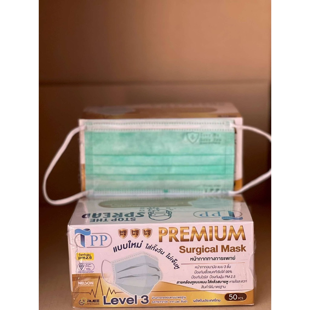 หน้ากากอนามัย TPP Surgical Mask แท้100%❤️