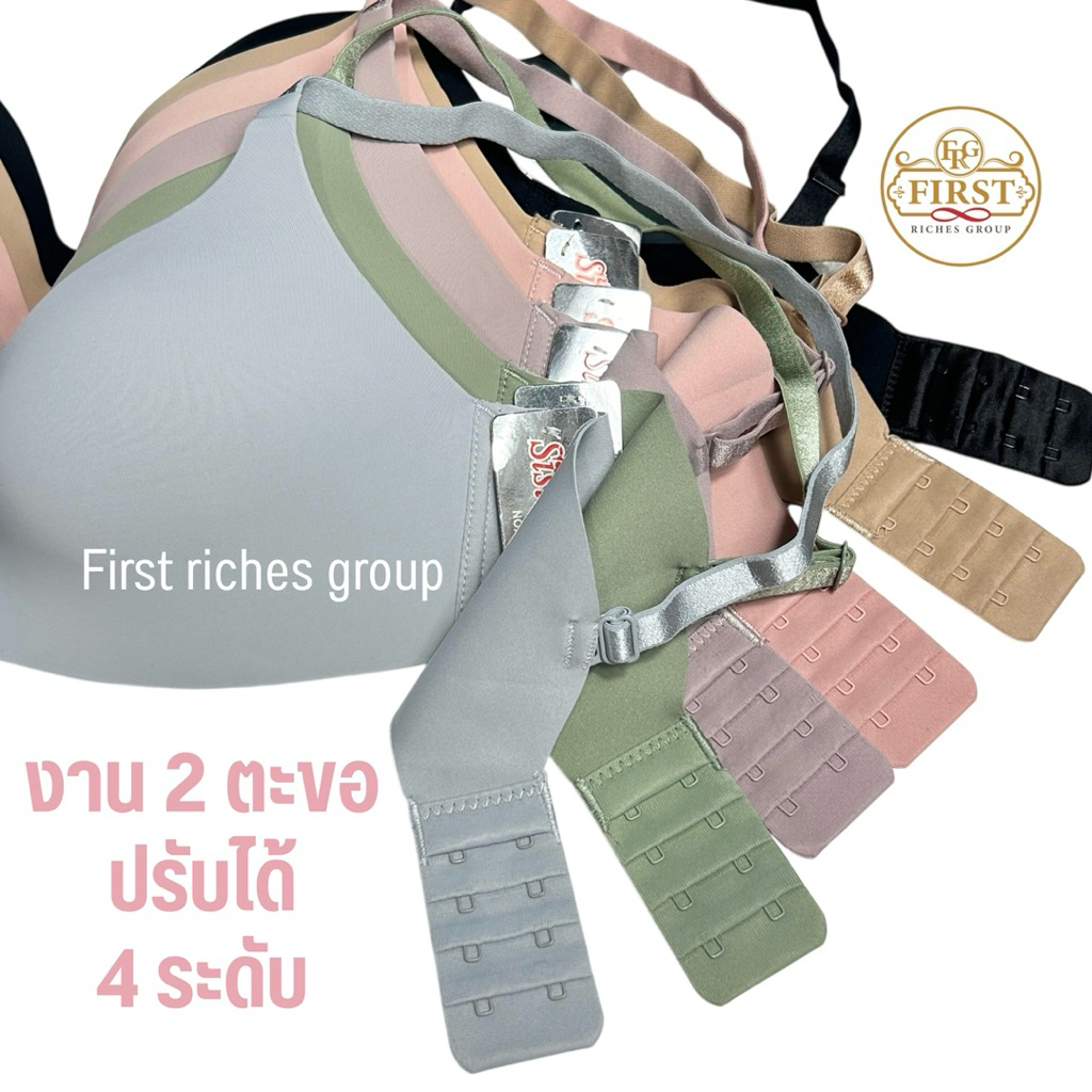 เสื้อใน sister hood 865 (คัพ A) มีโครงอ่อนๆ ฟองบาง รอบตัวไร้ขอบ กระชับอกใส่สบาย รูปที่ 4