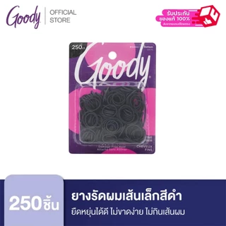 [ขายดี]Goody ยางรัดผม 12670 Womens Ouchless Rubberband (250 ชิ้น) - สีดำ
