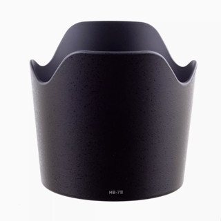 HB-7 II Lens Hood for Nikon 80-200mm f2.8D ED ฮูดเลนส์ นิคอน…