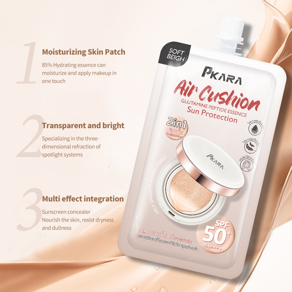 PKARA Essence Cushion SPF50+ / PA++++ - Sachet คุชชั่น วิตซี กลูต้า 2 in 1 5g