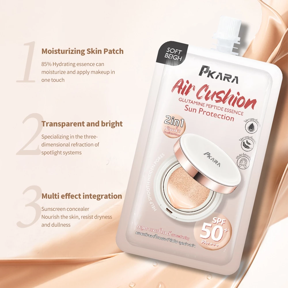 PKARA Essence Cushion SPF50+ / PA++++ - Sachet คุชชั่น วิตซี กลูต้า 2 in 1 5g