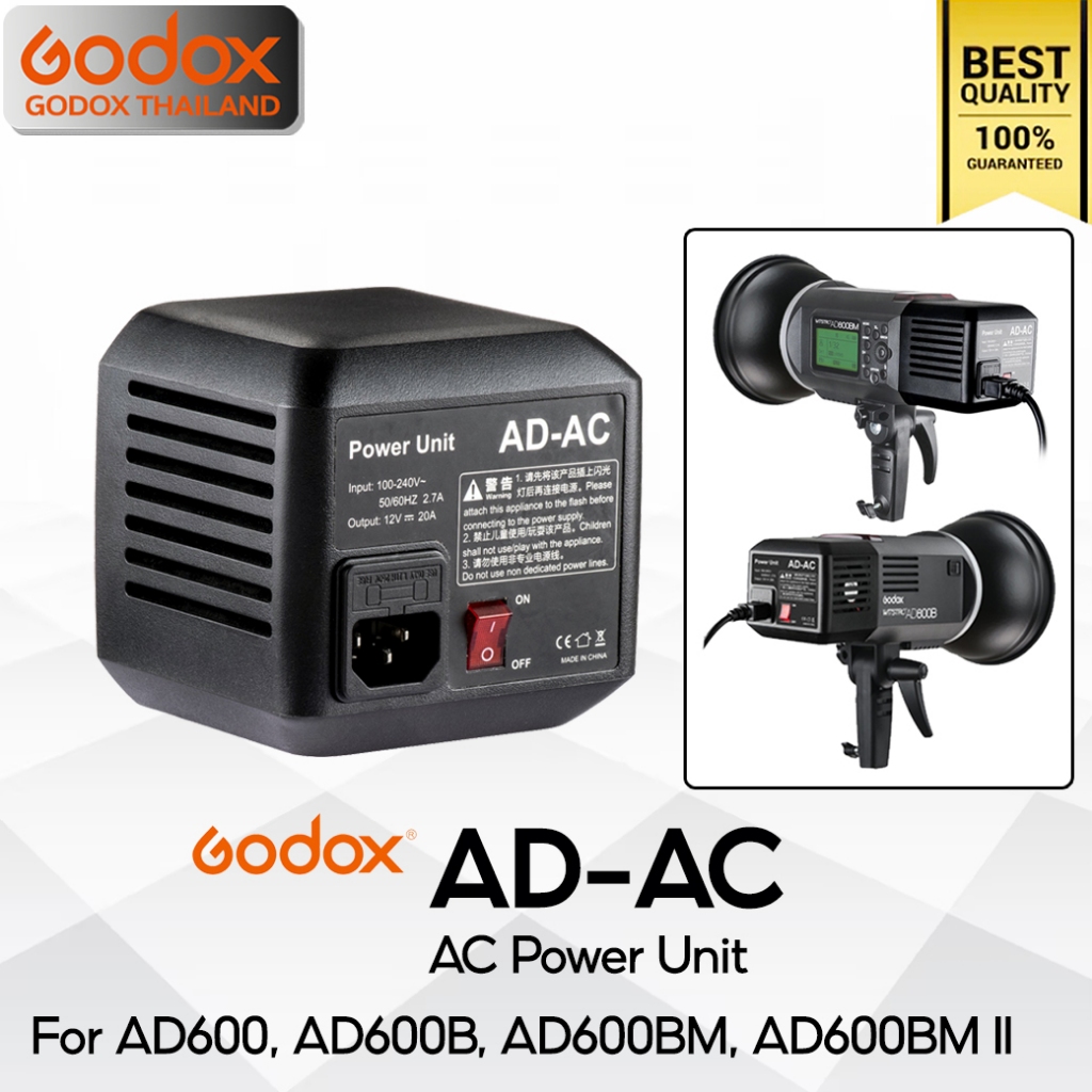 Godox AD-AC AC Power Unit For Wistro AD600, AD600M, AD600B, AD600BM, AD600BM II - Godox Thailand