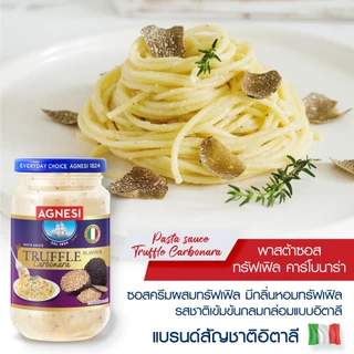 แอคเนซี พาสต้าซอส ทรัฟเฟิล คาร์โบนาร่า 350 กรัม | Agnesi Pasta sauce Truffle Carbonara 350 g