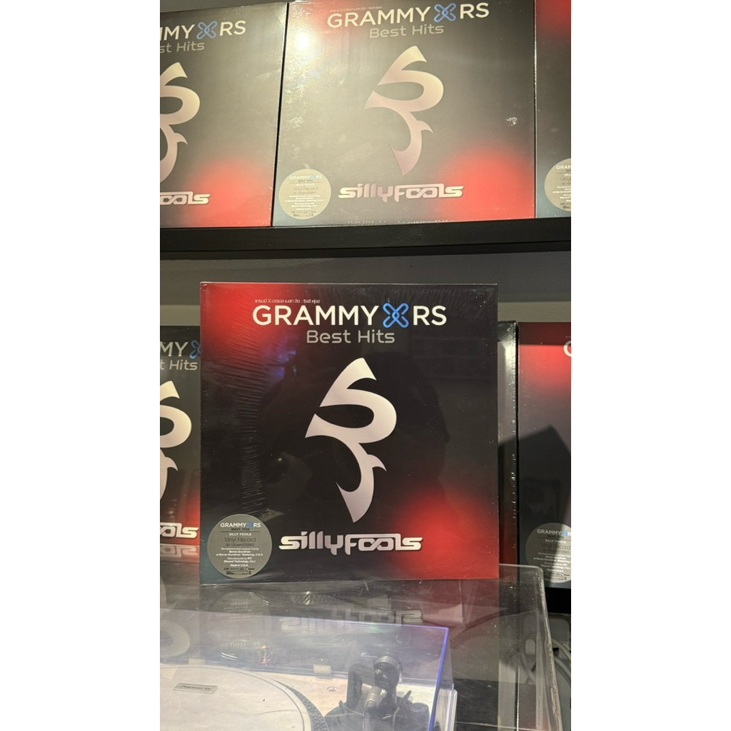 Boxet แผ่นเสียง VINYL GRAMMY x RS Best Hits SILLY FOOLS