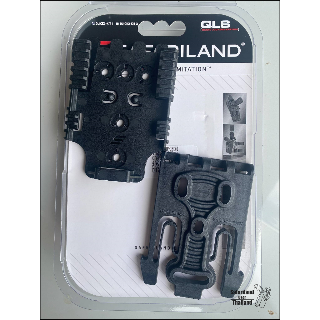 New 2025 Safariland QLS (Quick Locking System)