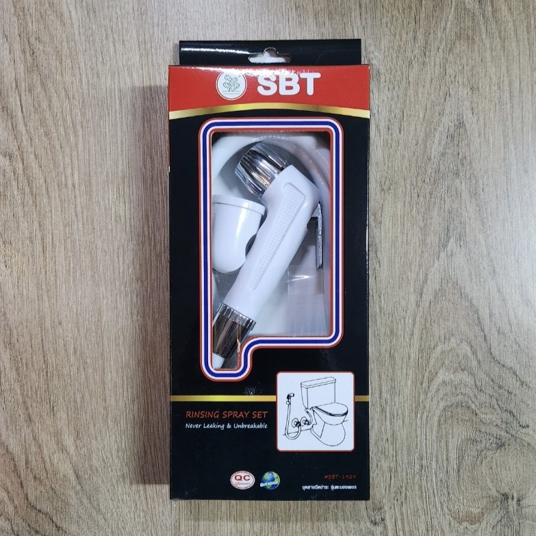 ชุดสายฉีดชำระ ตะบองเพชร SBT-1929