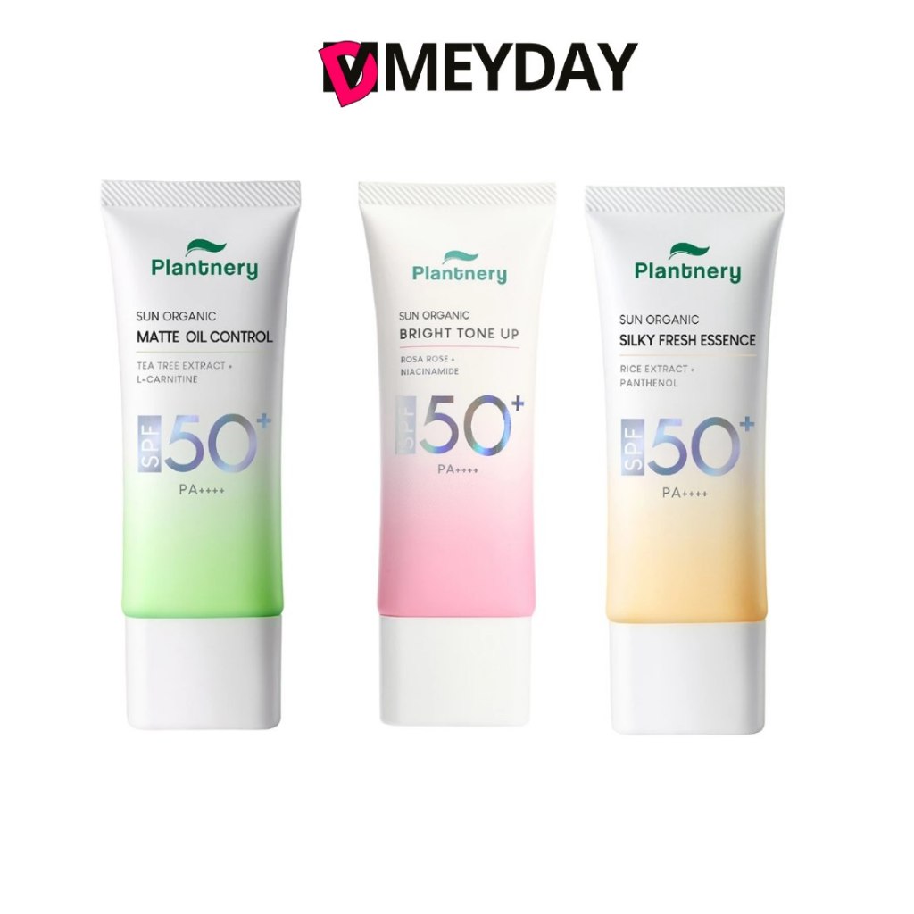 Plantnery แพลนท์เนอรี่ Organic Sunscreen SPF50+ PA++++  ออร์แกนิค กันแดด ผิวหน้า 40g
