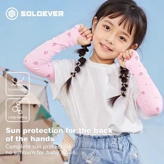 SOLOEVER ปลอกแขนเด็ก ป้องกันรังสียูวี ปลอกแขนพิมพ์ลาย ผ้าเย็น UPF50+, เหมาะสำหรับการเดินทาง, กีฬา
