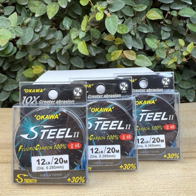 FLUORO CARBON STEEL 20 M.เอ็นตกปลาOKAWA ของแท้ 100% สายเอ็นเพิ่ม UV30% เพิ่มความยืดหยุ่น ราคา ถูกที่สุด ดีลบีเคเค แกลเลอรีภาพที่ 4