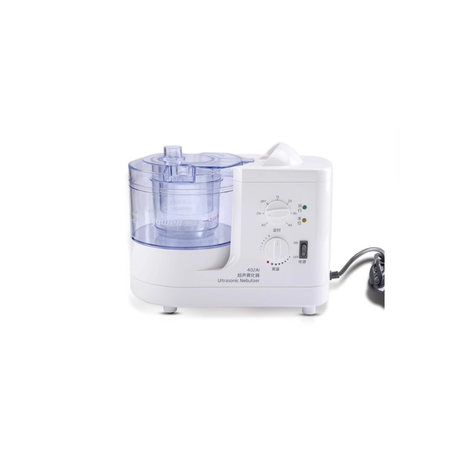 Yuwell Ultrasonic Nebulizer รุ่น 402AI เครื่องพ่นละอองยา พ่นยา อัลตราโซนิก [1 กล่อง]
