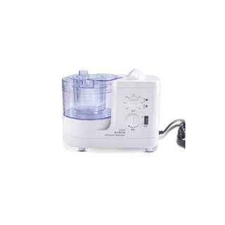 Yuwell Ultrasonic Nebulizer รุ่น 402AI เครื่องพ่นละอองยา พ่น…