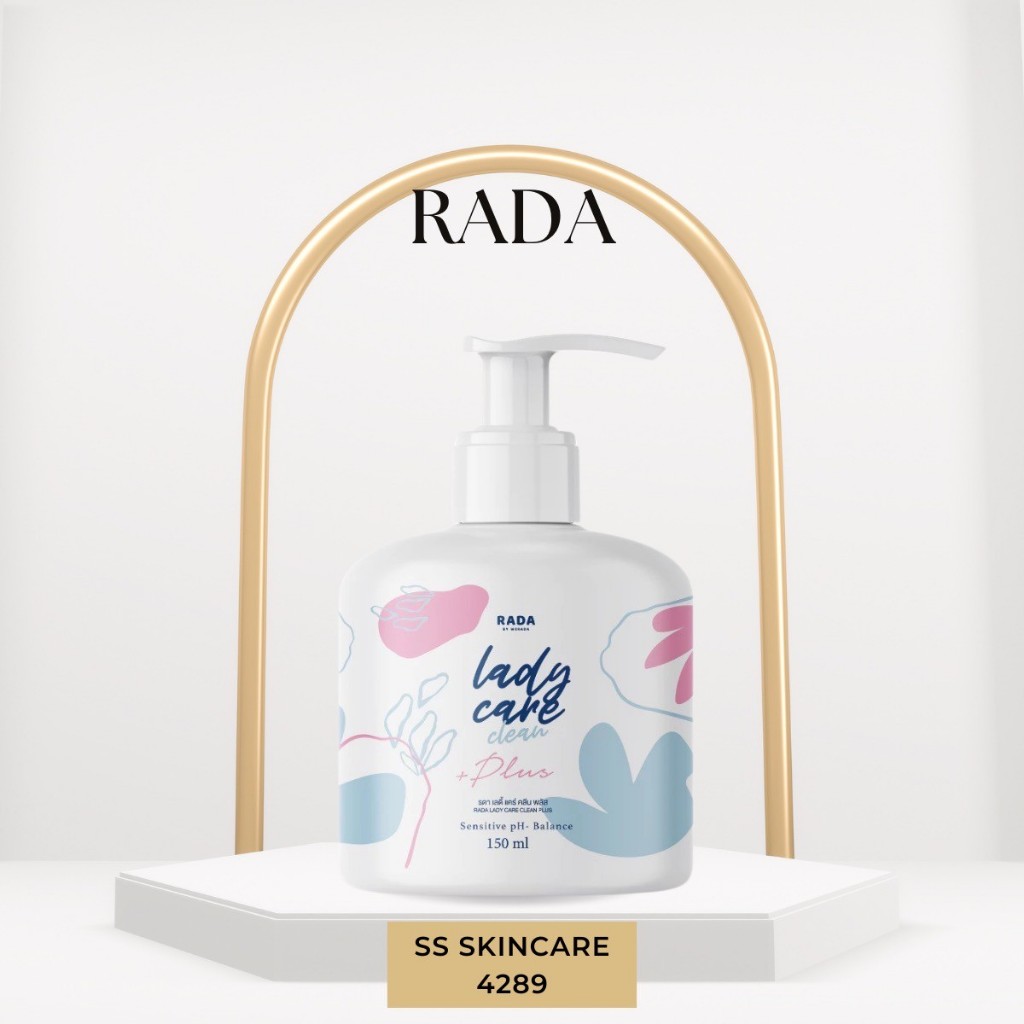 Rada (รดา) Rada lady care clean รดาเลดี้แคร์ สำหรับจุดซ่อนเร้น