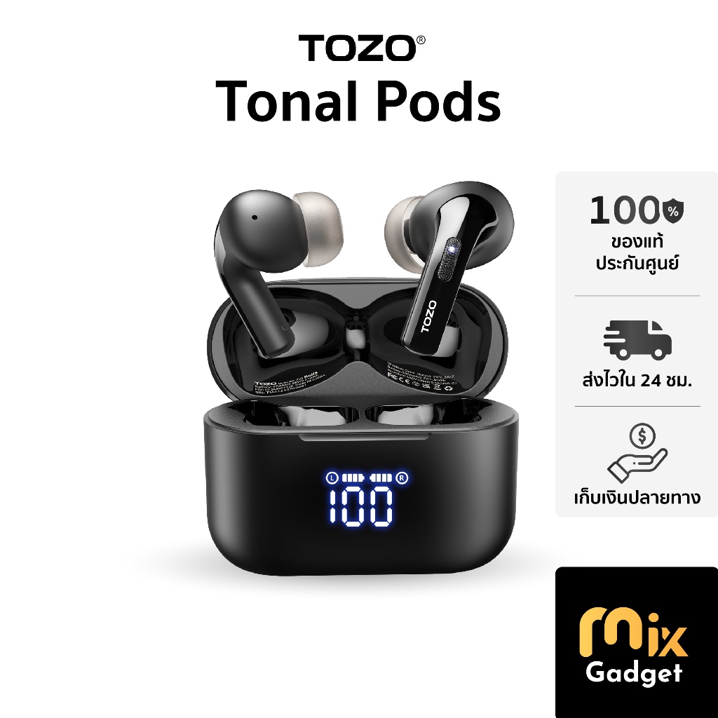 TOZO Tonal Pods หูฟังบลูทูธ In-Ear หูฟังไร้สาย 5.3 แบตอึด 10.5 ชม./ชาร์จ ชาร์จไร้สาย กันน้ำ IPX8