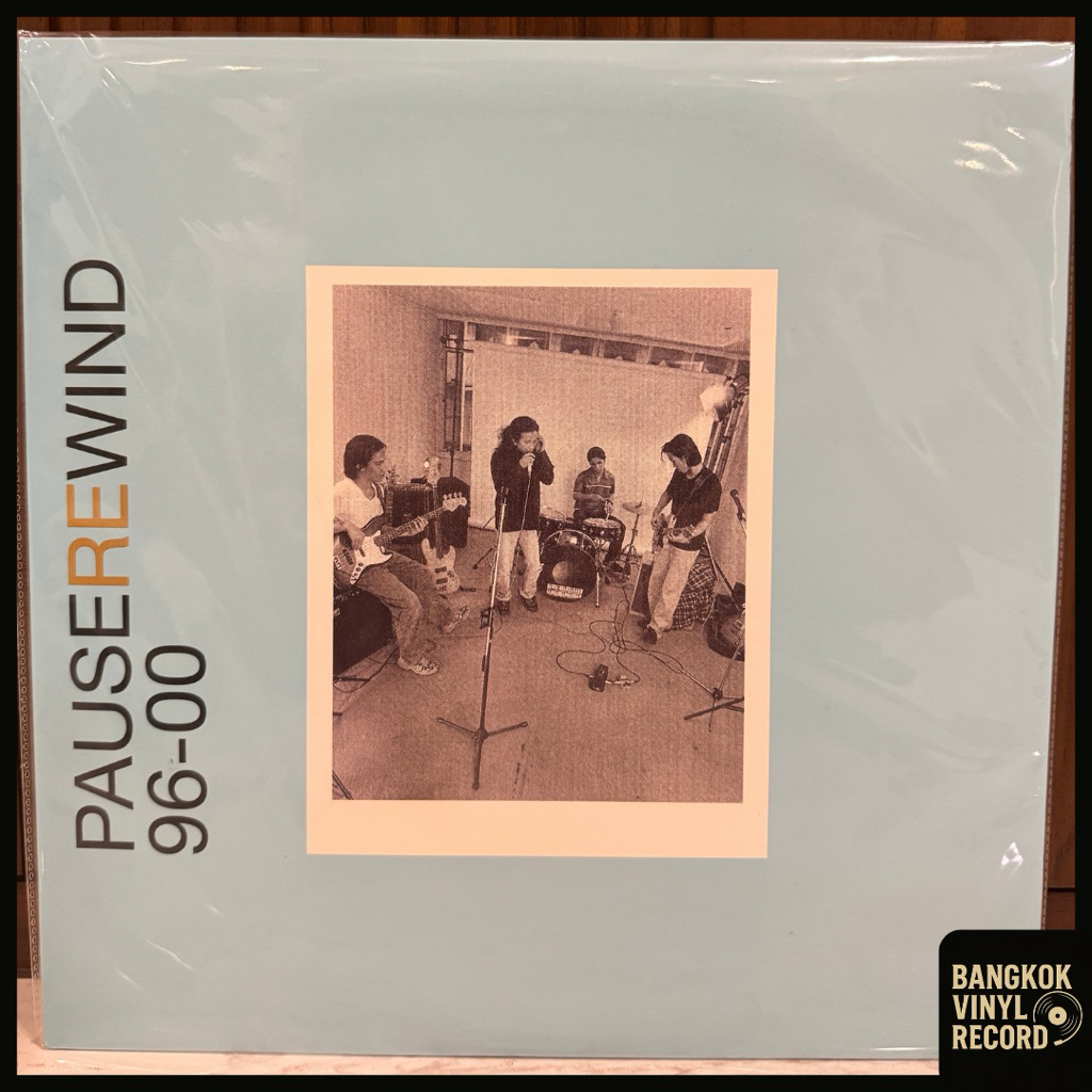 (180g White Vinyl) แผ่นเสียงเพลงไทย แผ่นคู่ 2LP วง พอส PAUSE - REWIND 96-00 แผ่นใหม่มือหนึ่ง สภาพปก/