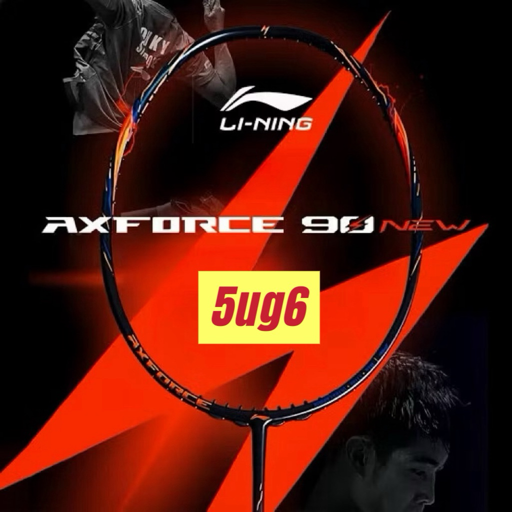 [พร้อมส่ง] Axforce 90 New 5ug6 ล็อตไม้ญี่ปุ่น 🇯🇵 มีประกันไม้ญี่ปุ่น ไม้แบดมินตัน Li-Ning