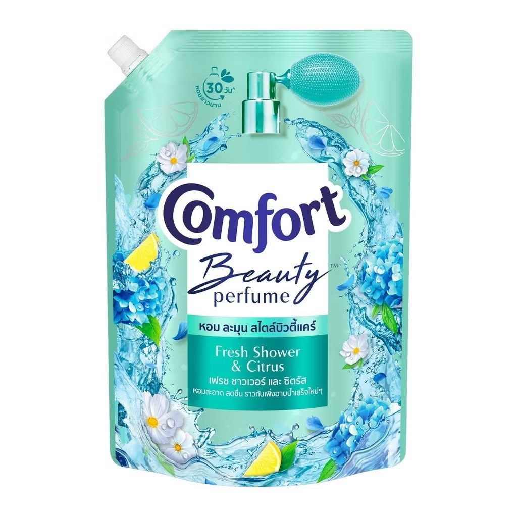 Comfort คอมฟอร์ท บิวตี้ เพอร์ฟูม น้ำยาปรับผ้านุ่ม 1000 ml. - Fresh Boost (green)