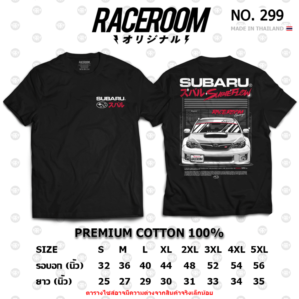RACEROOM เสื้อยืดคอกลม สีดำ ไม่ย้วย Cotton100 Subaru WRX(Subie)-299