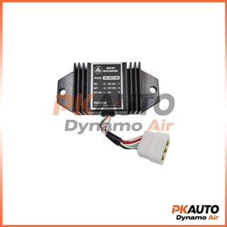 คัทเอาท์ไดชาร์จ IC New-FJ 24V 140A แอมป์สูง 2841-6W 102