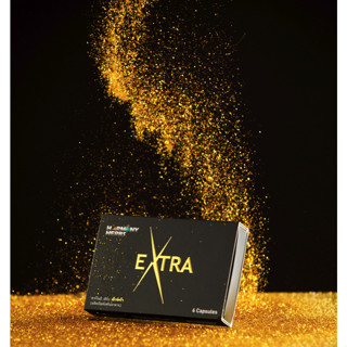 EXTRA (6 แคปซูล) ผลิตภัณฑ์เสริมอาหารสำหรับผู้ชาย พร้อมทุกกิจ…