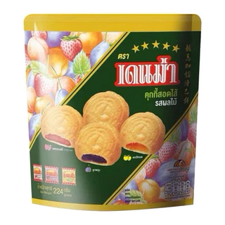 (1ซอง) Denma เดนม่า คุกกี้สอดไส้ รสผลไม้รวม 200 กรัม