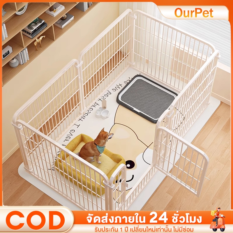 รั้วสัตว์เลี้ยง  ขนาดใหญ่พิเศษ DIYได้ กรงหมา คอกสุนัข 120*60*60CM ท่อเหล็กเสริม 6 ซม ทนต่อการกัด ประกบอิสระ คอกหมา